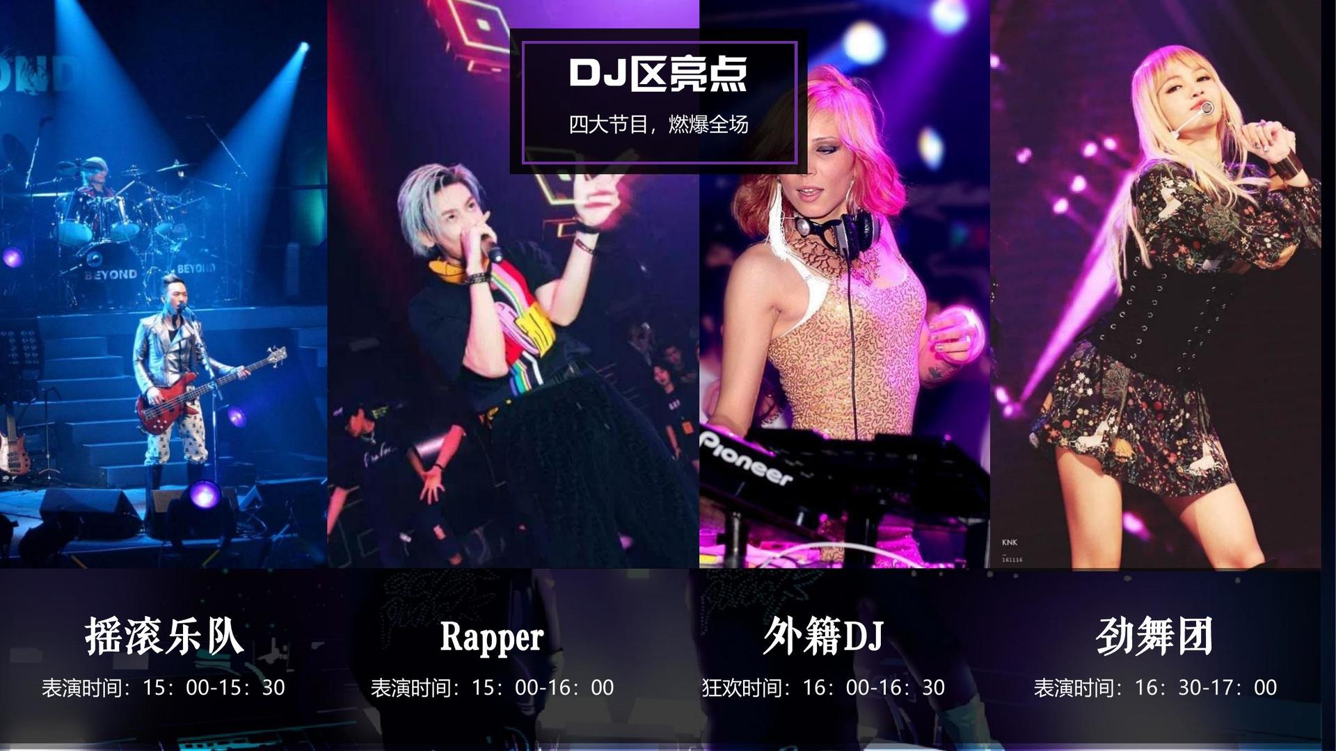 梦想文化携手高校推进文化创作与研究合作